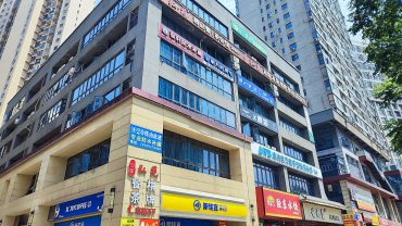 钱隆世家120m²商铺出租出售_搜门面网
