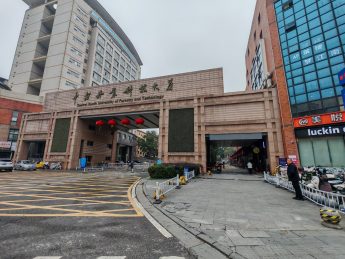 林科大大门口96平旺铺招租_搜门面网