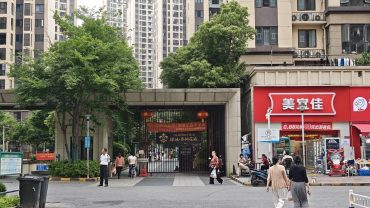 绿地香树花城75平旺铺出租_搜门面网