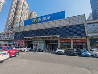 麦德龙商场60平旺铺招租_搜门面网