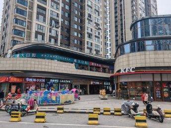 万科魅力之城48平饺子店转让_搜门面网