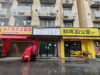 天马小区80㎡夜宵店转让