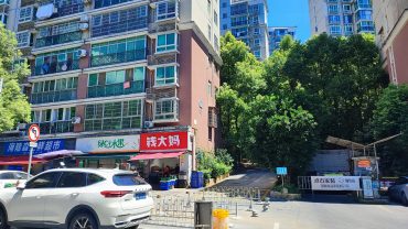 岳麓区咸嘉湖路43平方门面出租_搜门面网