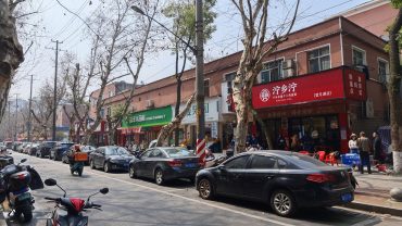 岳麓区望月湖40平餐馆转让_搜门面网