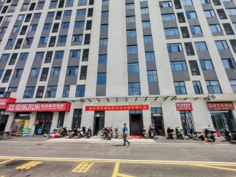 新长海国际企业中心30-200㎡旺铺招租_搜门面网