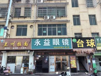天心区高云小区150平米房东直租_搜门面网