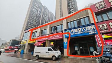望城区碧桂园培文府245平旺铺出租_搜门面网