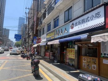 蔡锷北路110平米小吃店转让_搜门面网