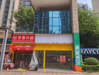 融科东南海头铺115㎡旺铺招租_搜门面网