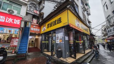 湖南大学北校区望麓桥旺铺出租_搜门面网