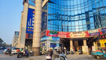 涉外天元七彩商業街37平外賣店轉_搜門面網