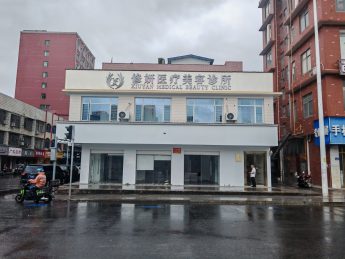 暮云商业街90平拐角商铺招租_搜门面网