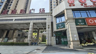 月亮岛108平一楼自助棋牌优价转_搜门面网