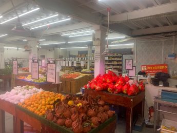 长托凤凰园生鲜市场120平米水果超市转让_搜门面网