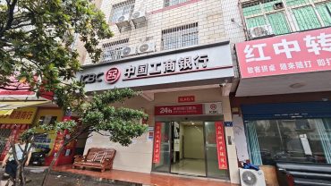 洞井商贸城80平旺铺出租_搜门面网