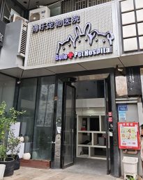 开福区北辰三角洲旺铺出租_搜门面网