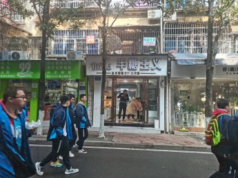 望月湖28㎡甜品店转让_搜门面网