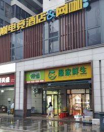 黄花镇湘域国际大门口60m²水果店转让_搜门面网