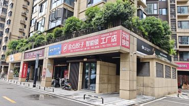 雨花区保利大都汇30平旺铺出租_搜门面网
