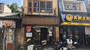 冬瓜山裕南街四层独栋门面出租_搜门面网
