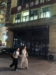 长沙县榔梨财汇新天地80㎡旺铺招租_搜门面网