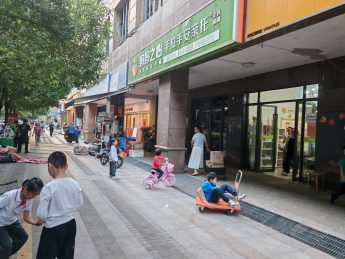 万博汇300㎡培训机构转让_搜门面网