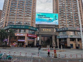 麓谷明珠100㎡—720㎡旺铺招租_搜门面网