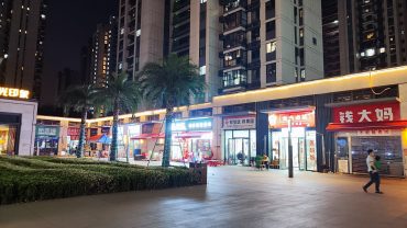 岳麓区保利恒伟时光印象50m²门面出租_搜门面网