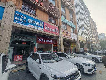 马王堆医院对面67平旺铺招租_搜门面网