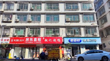 天心区西湖小区88平旺铺出租_搜门面网