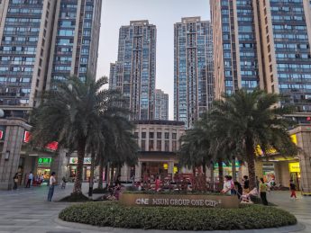 明升壹城52㎡内衣店转让_搜门面网