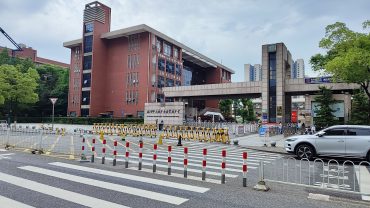 岳麓区3000多师生初中门口166平旺铺招租_搜门面网