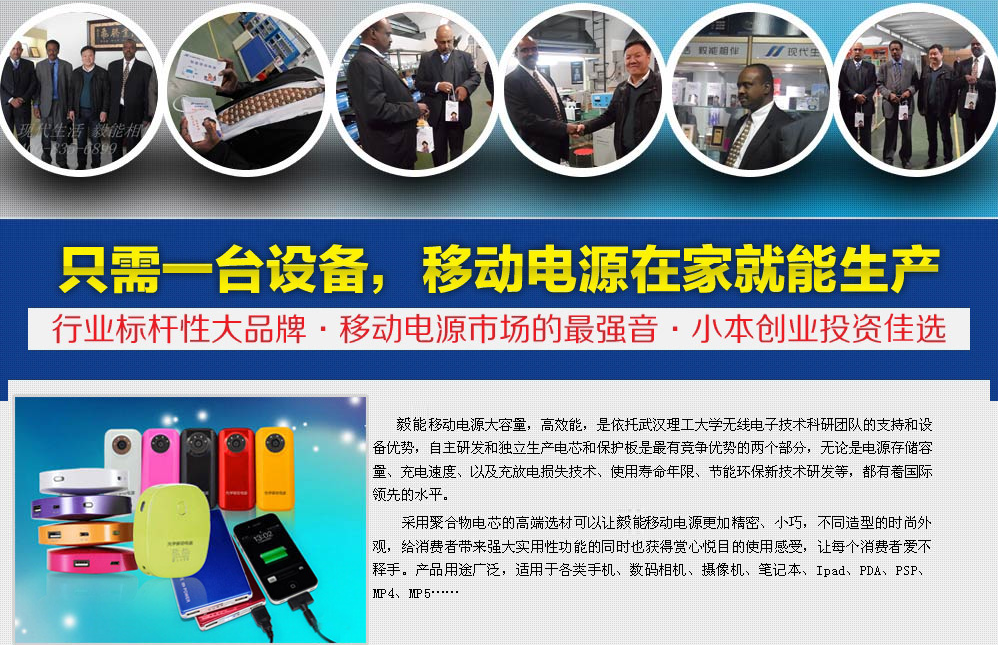 主啊求赐下火来歌谱
